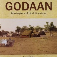 Godaan by Premchand Munshi