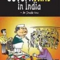 Government In India In Inside View by T. S. R. Subramanian