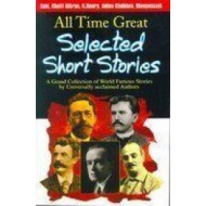 All Time Great Selected Short Stories by  Rajiv Tiwari
