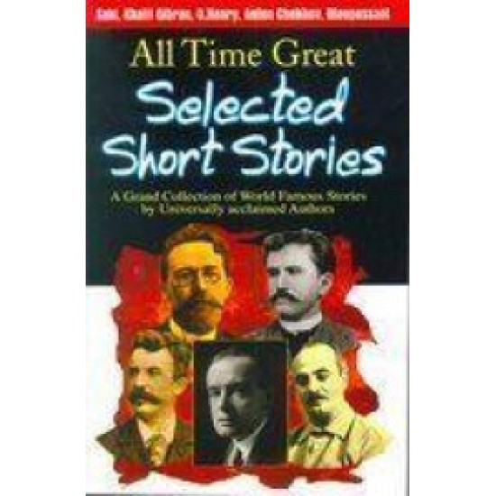 All Time Great Selected Short Stories by  Rajiv Tiwari