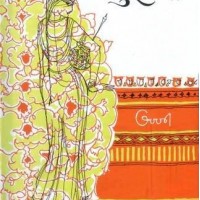 Madhushala By Harivansh Rai Bachchan-(Hindi) Hardcover Madhushala By Harivansh Rai Bachchan-(Hindi) Hardcover