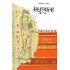 Madhushala By Harivansh Rai Bachchan-(Hindi) Hardcover
