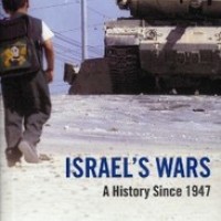 Israels Wars A History Since 1947 by Ahron Bregman 