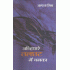 Anhiyaare Talchhat Main Chamka by Alpana Mishra