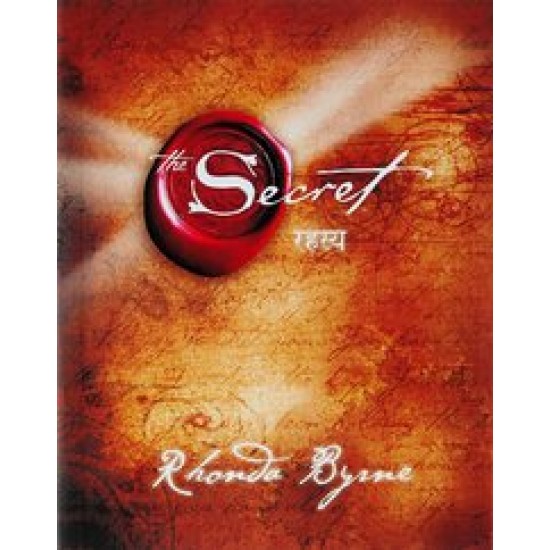 Rahasya by Rhonda Byrne