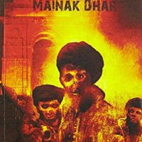 ZOMBIESTAN by  MAINAK DHAR