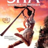 Sita Warrior Of Mithila Amish Tripathi Sita Warrior Of Mithila Amish Tripathi