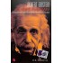 Albert Einsterin A Short Biography by Rk Murthi 