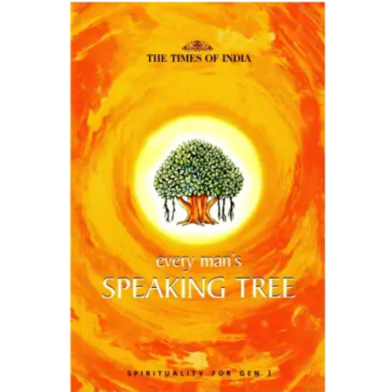 Everymans Speaking Tree by Suraiya Jug