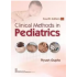 Clinical Methods in Pediatrics 4th Edition by Piyush Gupta