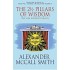 The 2½ Pillars Of Wisdom by Alexander McCall Smith