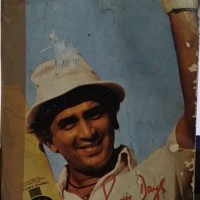 An Autobiography  (English, Paperback, M. L. Jaisimha)