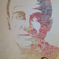 Kamayani by Jaishankar Prasad