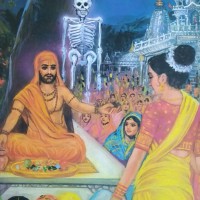 Kankaal by Jai Shankar Prasad Kankaal by Jai Shankar Prasad