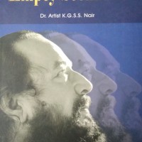 Adventures of an Empty Stomach by Dr. Artist K.G.S.S Nair