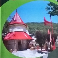 Kumaun ek Samgra Parichye by Shilender Kumar Kumaun ek Samgra Parichye by Shilender Kumar