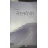 Neel Devi by Bharatendru Harishchandar 