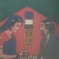 homeopathic guide by harish chandra aggarwal