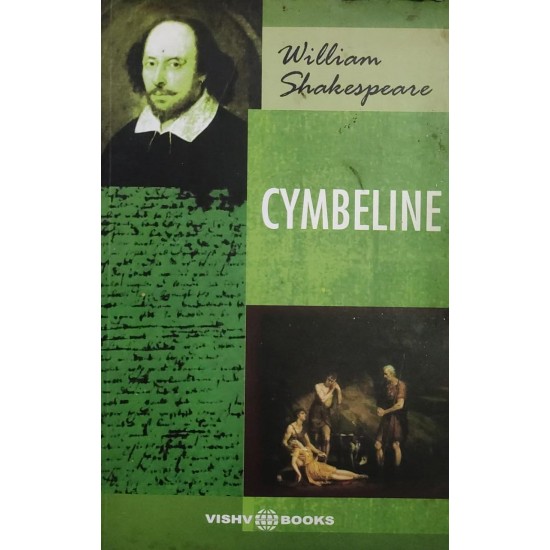 Cymbeline by William Shakespeare