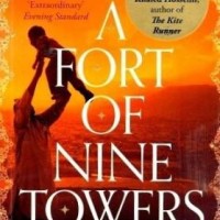 A Fort of Nine Towers by  Omar Qais Akbar