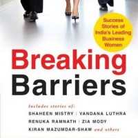 Breaking Barriers by  Krishnan Janaki
