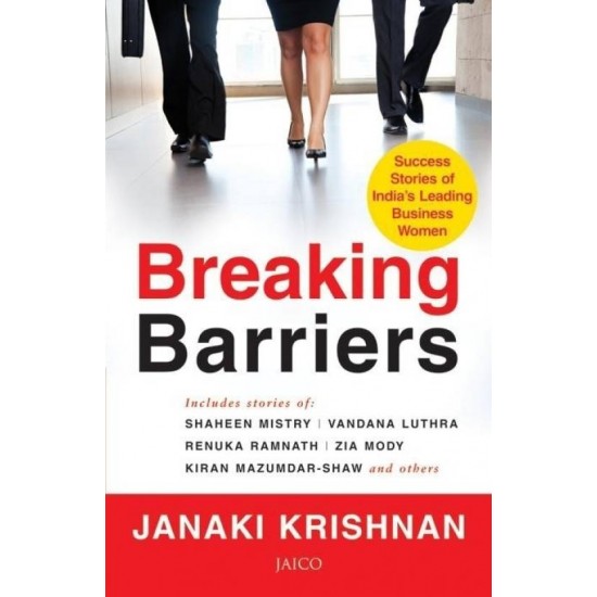 Breaking Barriers by  Krishnan Janaki