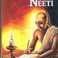Chanakya Neeti 1 Edition  (English, Paperback, B. K. Chaturvedi)