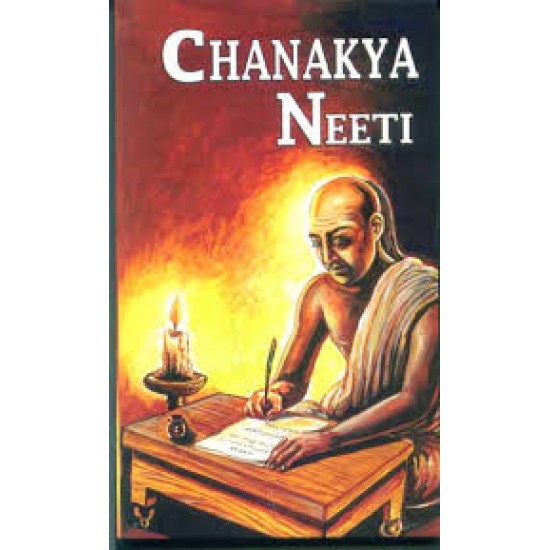 Chanakya Neeti 1 Edition  (English, Paperback, B. K. Chaturvedi)