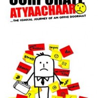 Corporate Atyaachaar by Nagarajan Abhay Corporate Atyaachaar by Nagarajan Abhay
