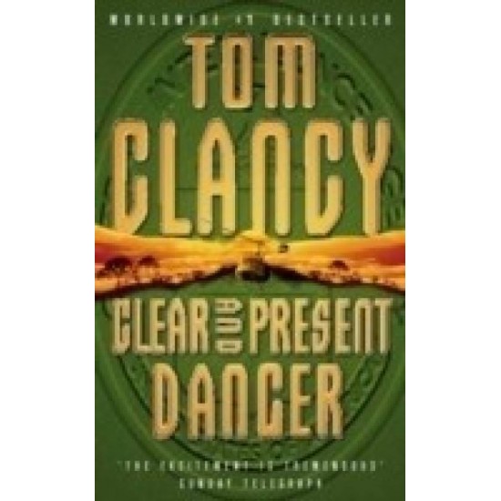 CLEAR and PRESENT DANCER  (Paperback, Tom Clancy)