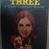 The Three by Gorky