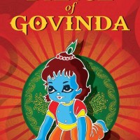 DANCE OF GOVINDA  by  Banker, Ashok K