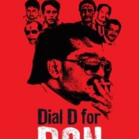Dial D for Don by Neeraj Kumar 