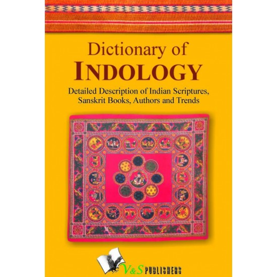 Dictionary of Indology by Vishnulok Bihari Srivastava
