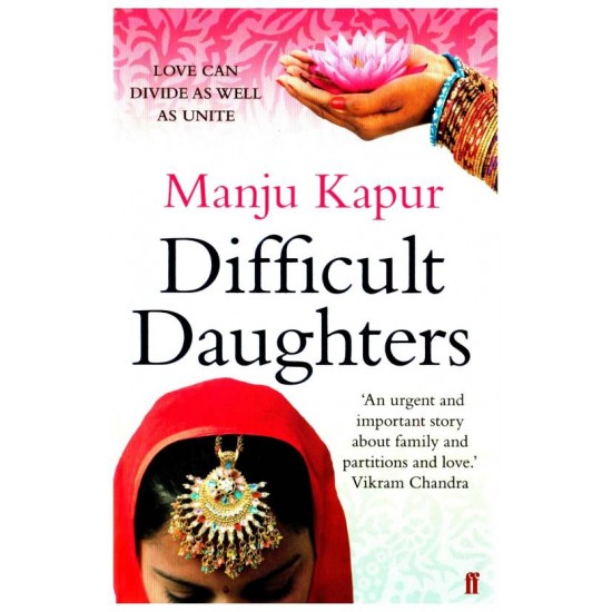 Difficult Daughters by  Manju Kapur