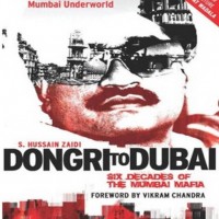 Dongri To Dubai: Six Decades of The Mumbai Mafia  (English, Paperback, S Hussain Zaidi)
