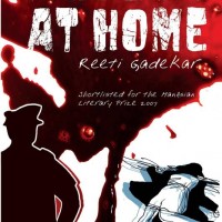 FAMILIES AT HOME (English, Paperback, Gadekar, Reeti) FAMILIES AT HOME (English, Paperback, Gadekar, Reeti)