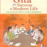 GITA FOR SUCCESS IN MODERN LIFE 01 Edition  (English, Paperback, Garg)