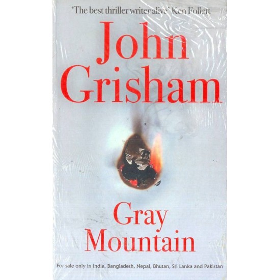 Gray Mountain  (English, Paperback, John Grisham)