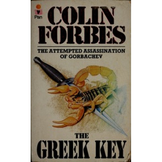 The Greek Key by  Forbes Colin