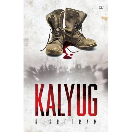 Kalyug  (English, Paperback, R. Sreeram)