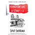 Everyone Has A Story 2 by Savi Sharma