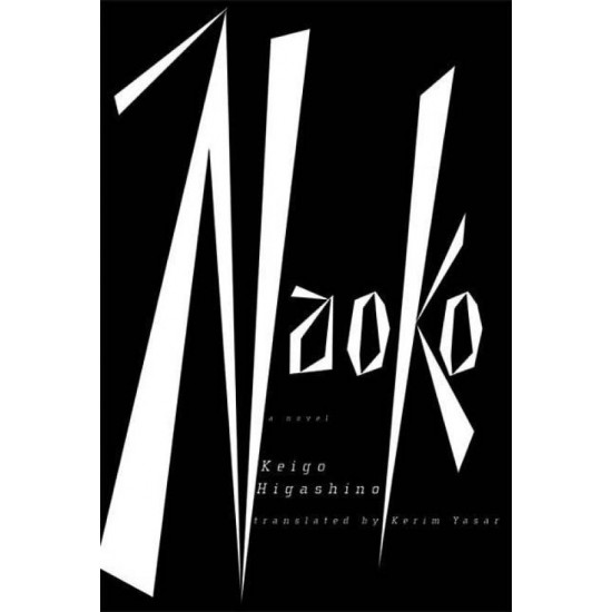 Naoko  by  Keigo Higashino