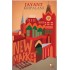 New Market Tales by Kripalani Jayant