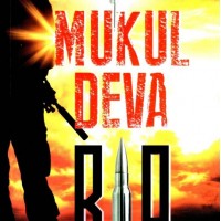 Rip  (English, Paperback, Mukul Deva)