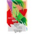 Saat Ghungat Vala Mukhda  (Hindi, Hardcover, Amritlal Nagar)