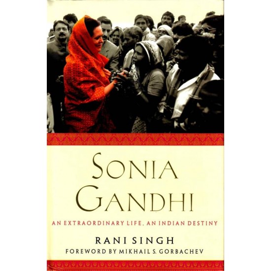 Sonia Gandhi by Singh Rani