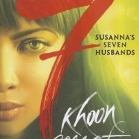 Susanna's Seven Husbands by  Bond Ruskin