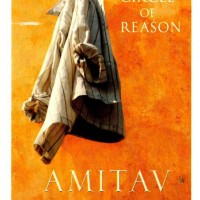 The Circle Of Reason by Ghosh Amitav
