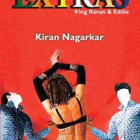 THE EXTRAS (English, Hardcover, Nagarkar, Kiran) THE EXTRAS (English, Hardcover, Nagarkar, Kiran)